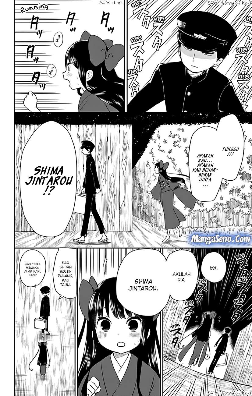 Shouwa Otome Otogibanashi Chapter 3.5 - halaman 4
