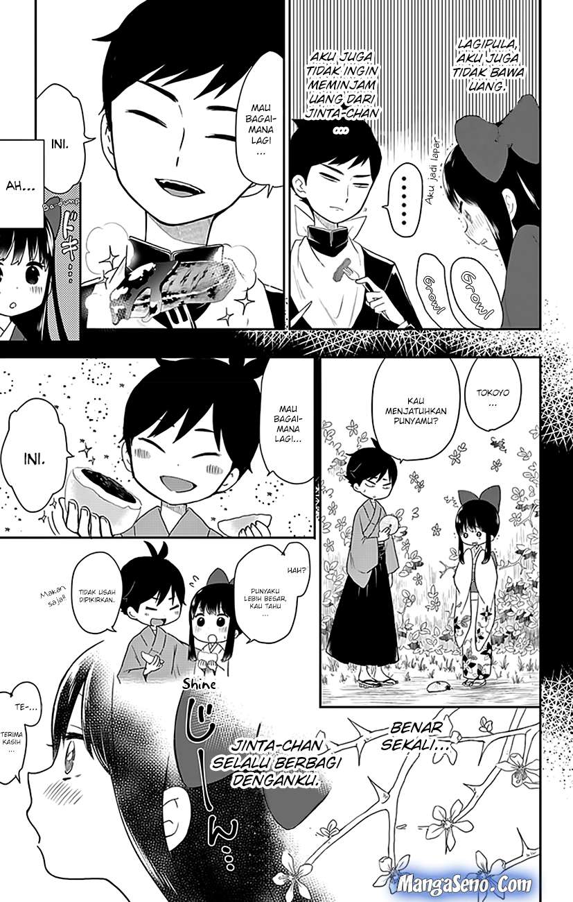 Shouwa Otome Otogibanashi Chapter 3.5 - halaman 9