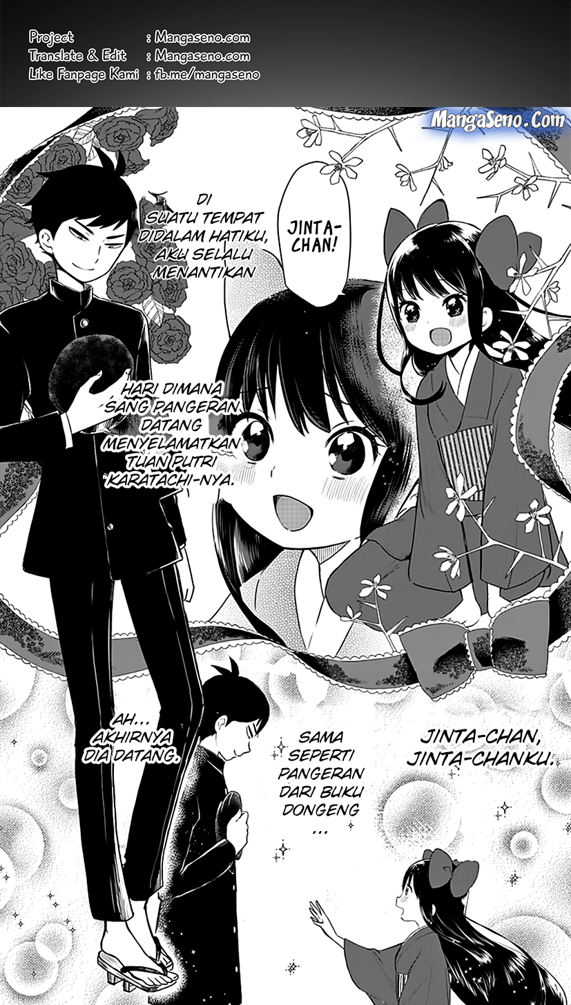 Shouwa Otome Otogibanashi Chapter 3 - halaman 1