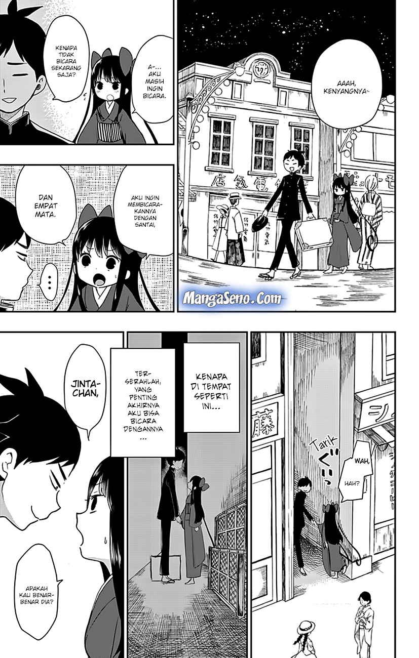 Shouwa Otome Otogibanashi Chapter 3 - halaman 11