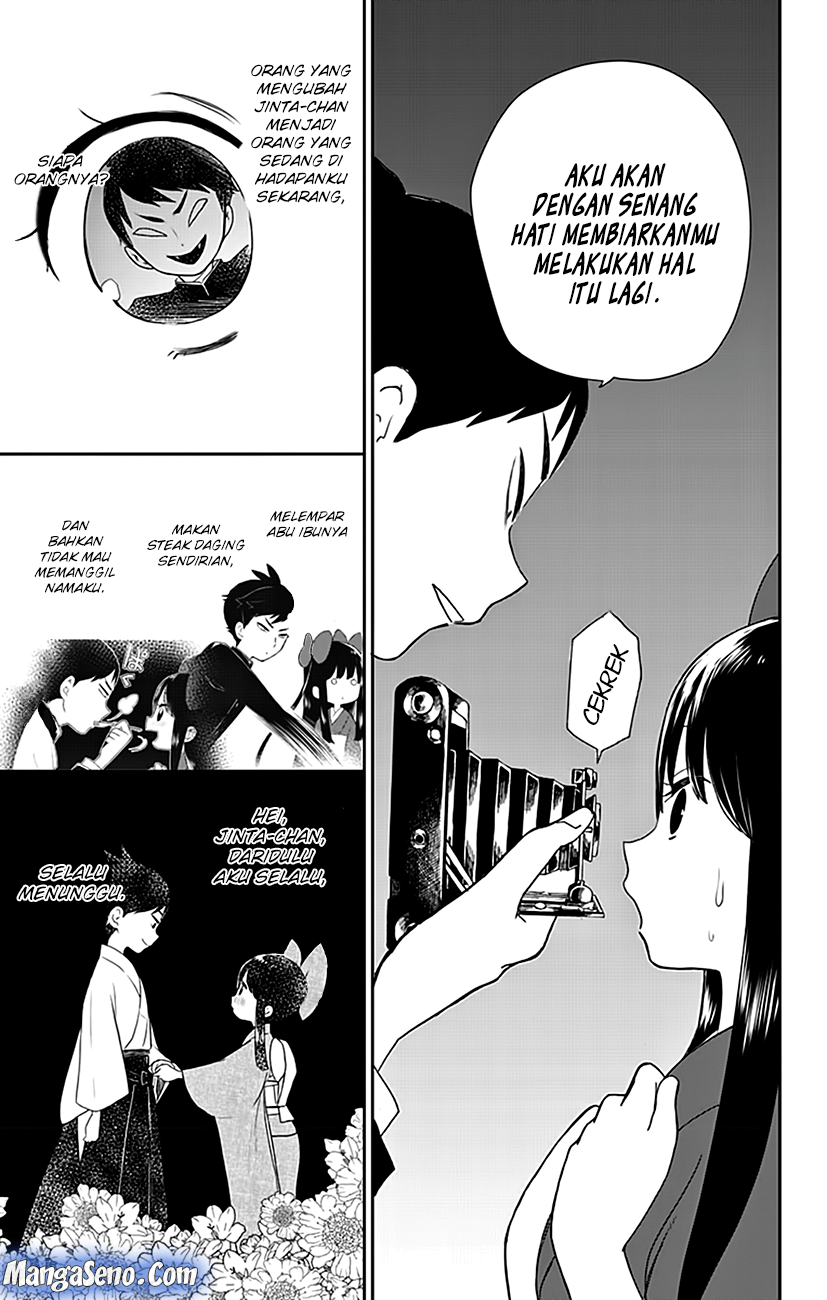 Shouwa Otome Otogibanashi Chapter 3 - halaman 13