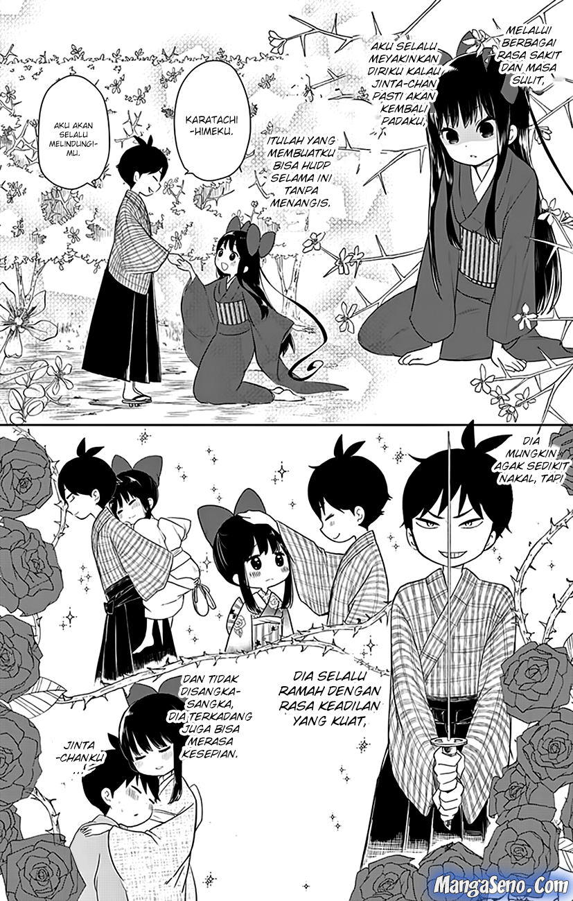 Shouwa Otome Otogibanashi Chapter 3 - halaman 14