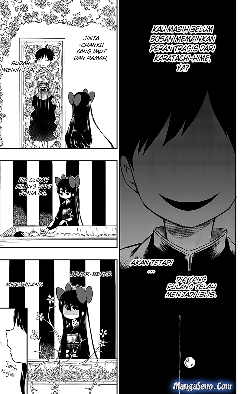 Shouwa Otome Otogibanashi Chapter 3 - halaman 15
