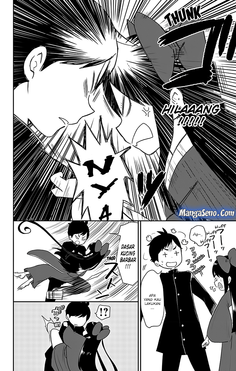 Shouwa Otome Otogibanashi Chapter 3 - halaman 16