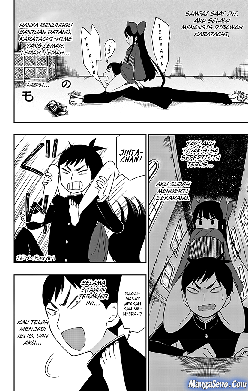 Shouwa Otome Otogibanashi Chapter 3 - halaman 18