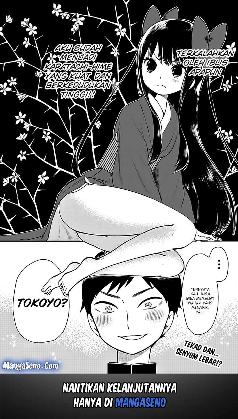 Shouwa Otome Otogibanashi Chapter 3 - halaman 20