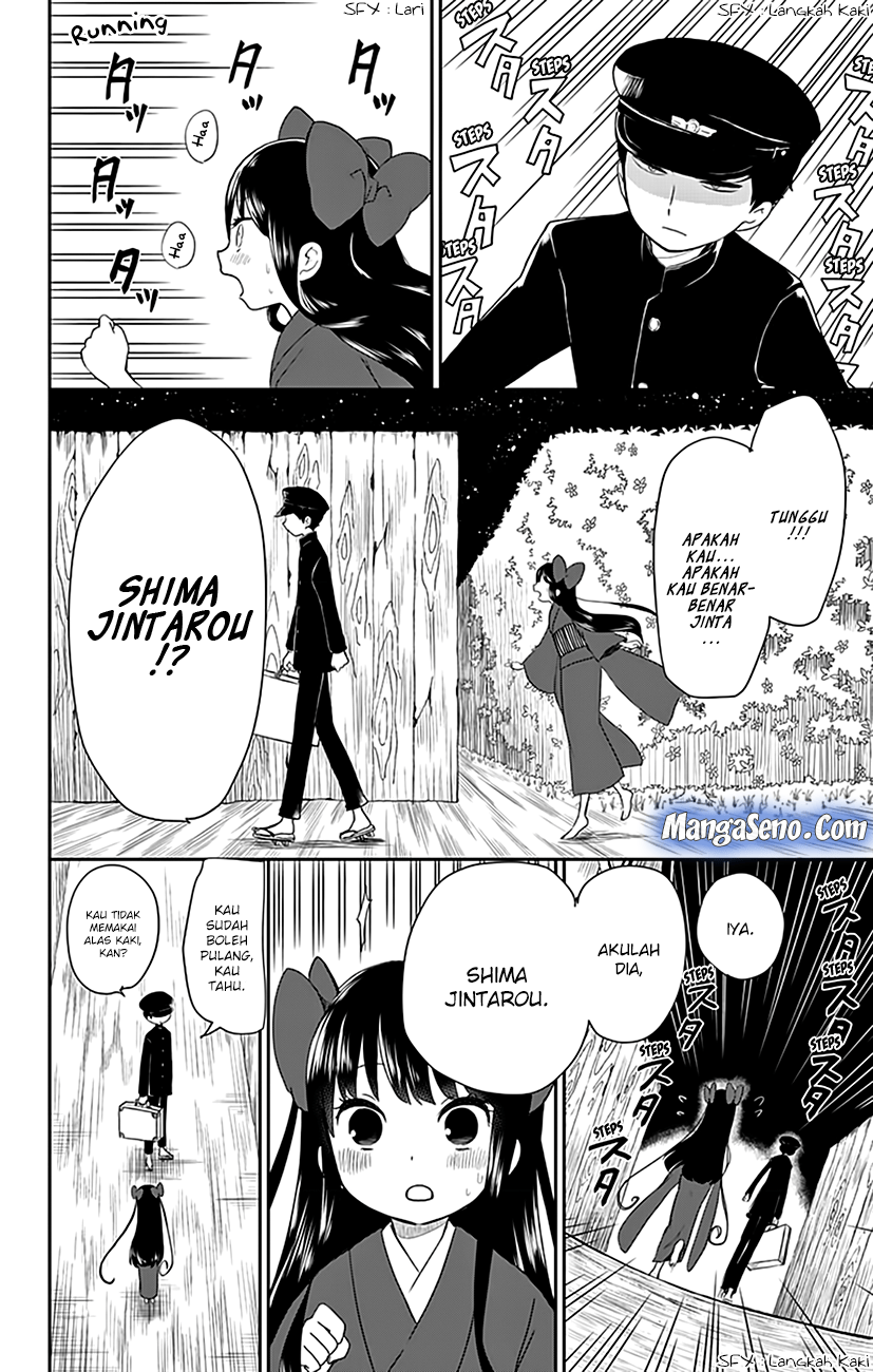 Shouwa Otome Otogibanashi Chapter 3 - halaman 4