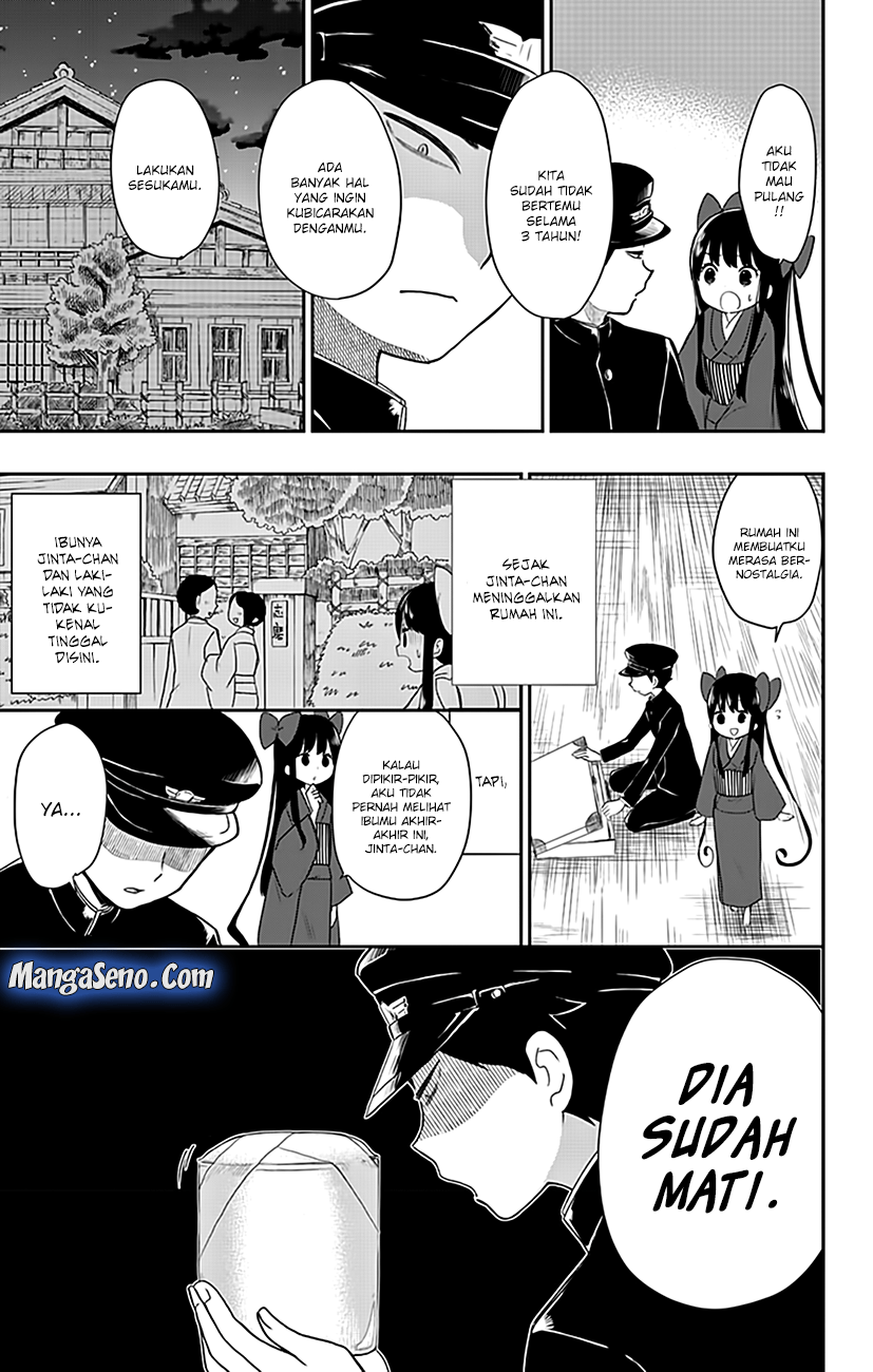 Shouwa Otome Otogibanashi Chapter 3 - halaman 5