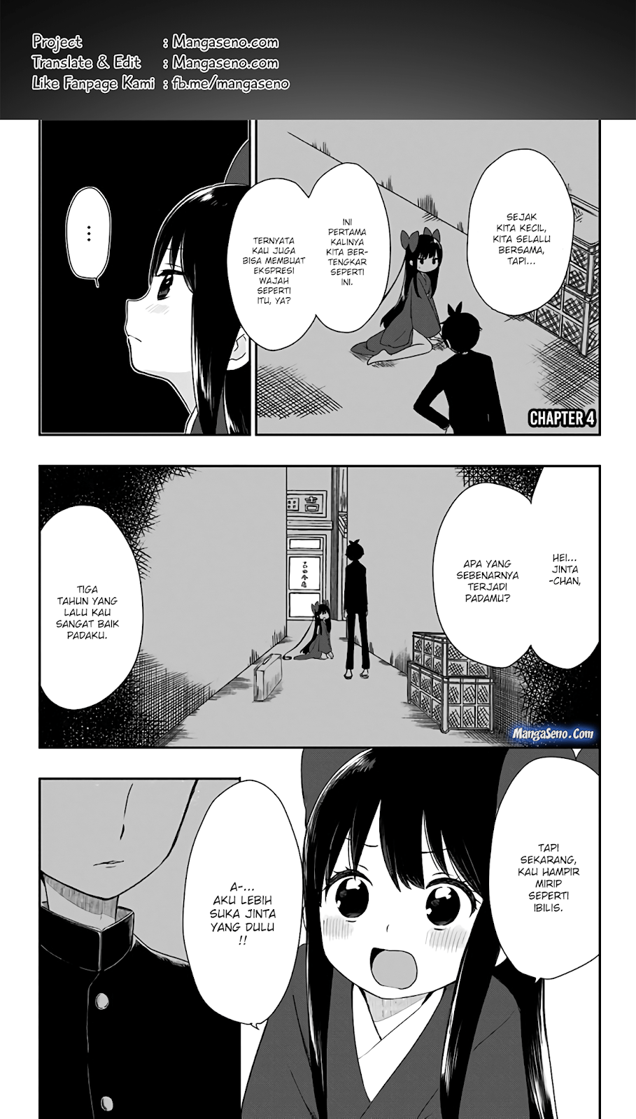 Shouwa Otome Otogibanashi Chapter 4 - halaman 1