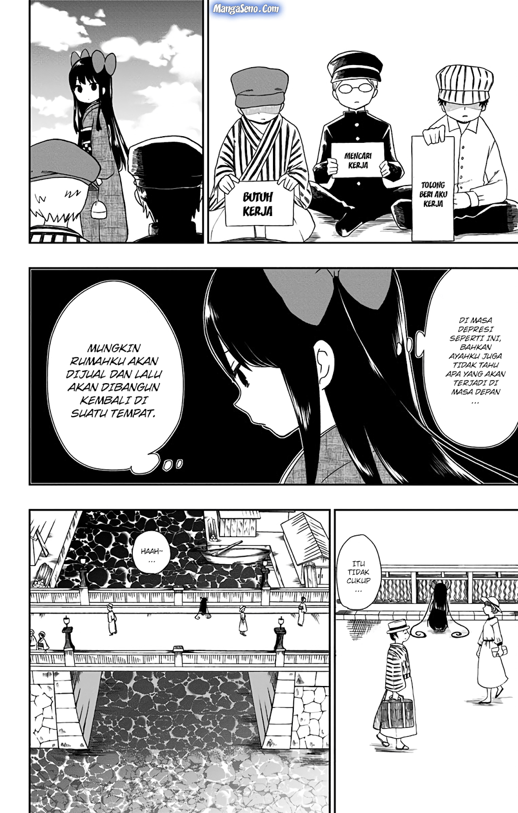 Shouwa Otome Otogibanashi Chapter 4 - halaman 10