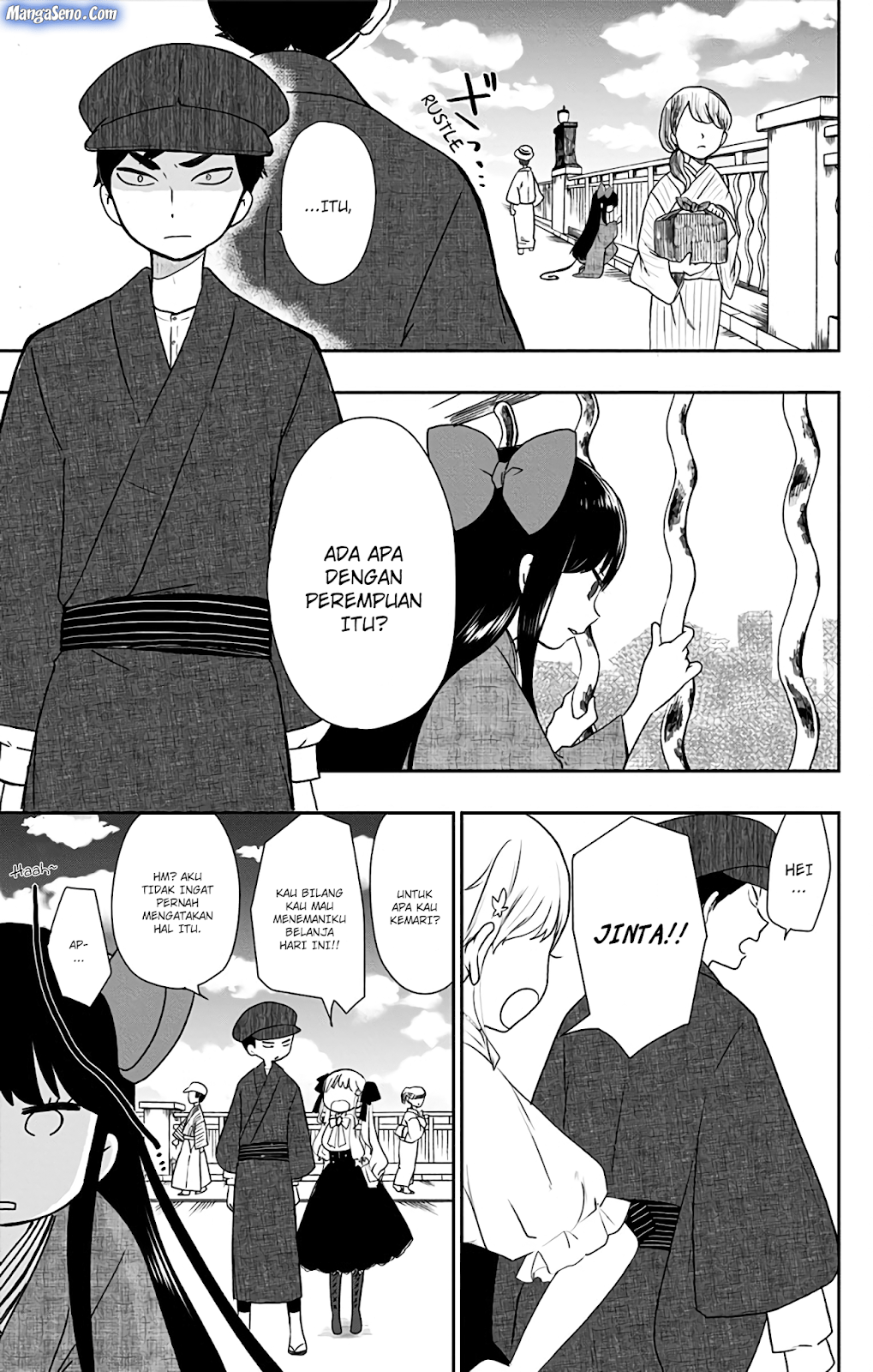 Shouwa Otome Otogibanashi Chapter 4 - halaman 11