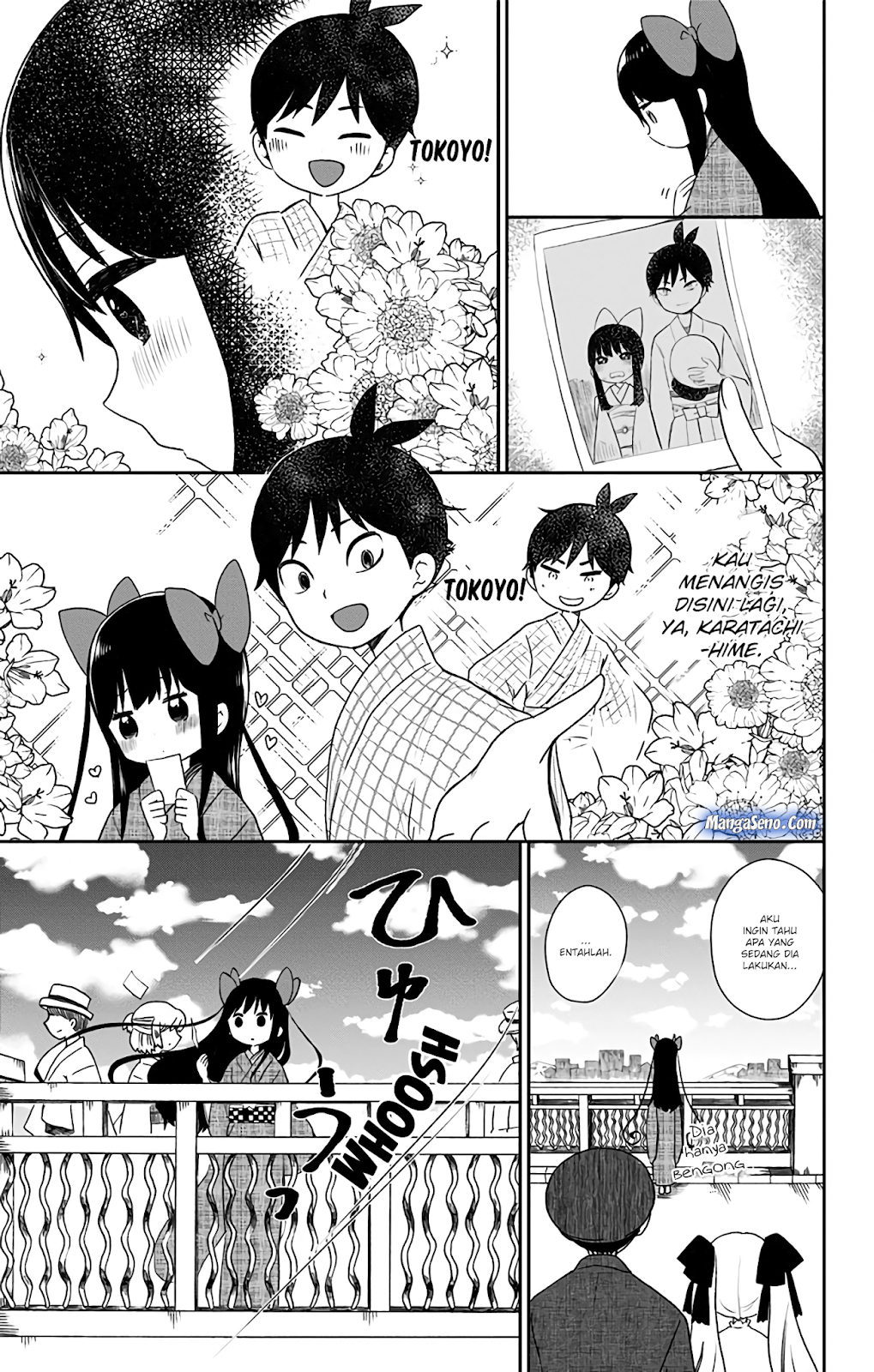 Shouwa Otome Otogibanashi Chapter 4 - halaman 13
