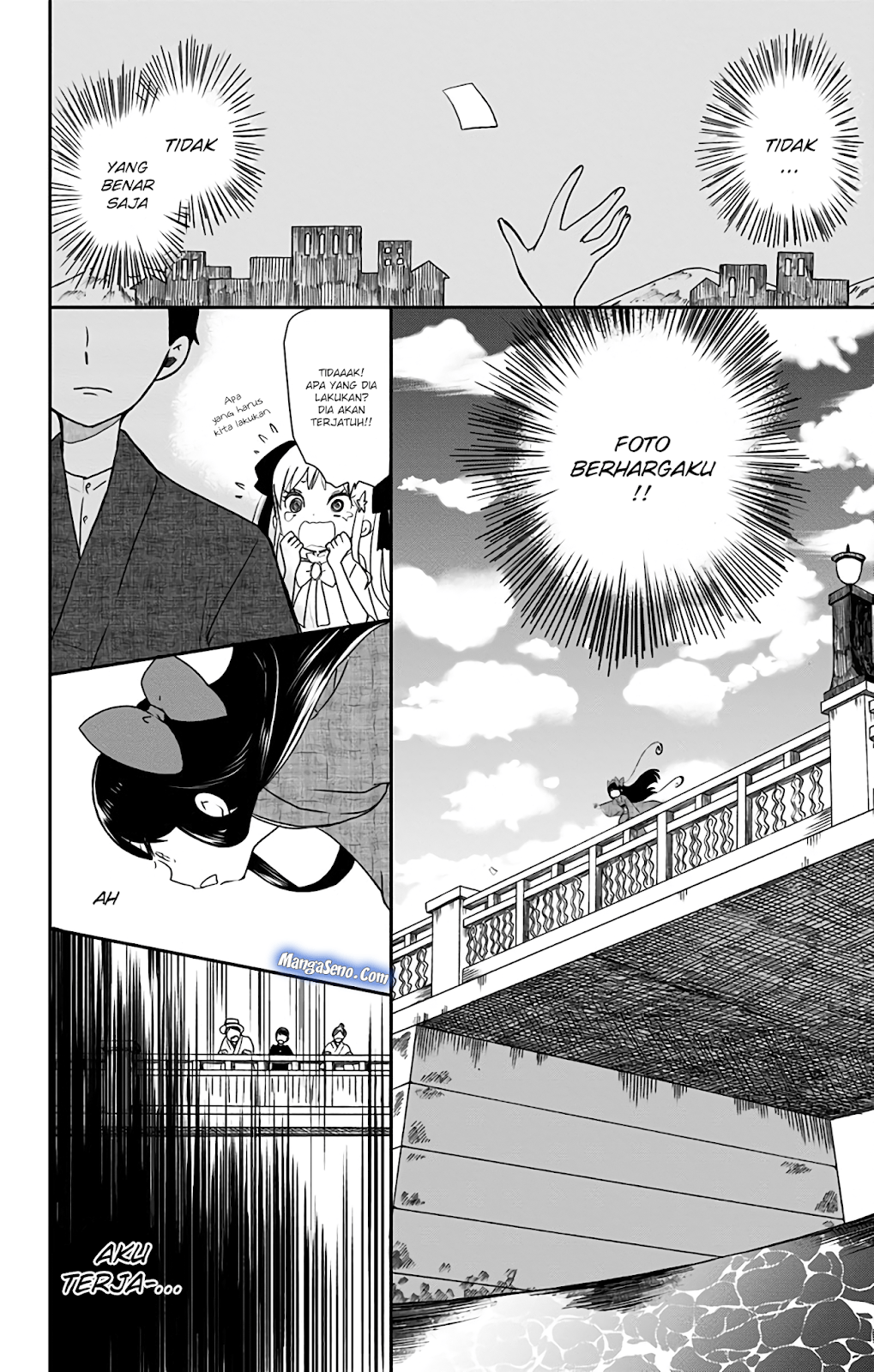 Shouwa Otome Otogibanashi Chapter 4 - halaman 14