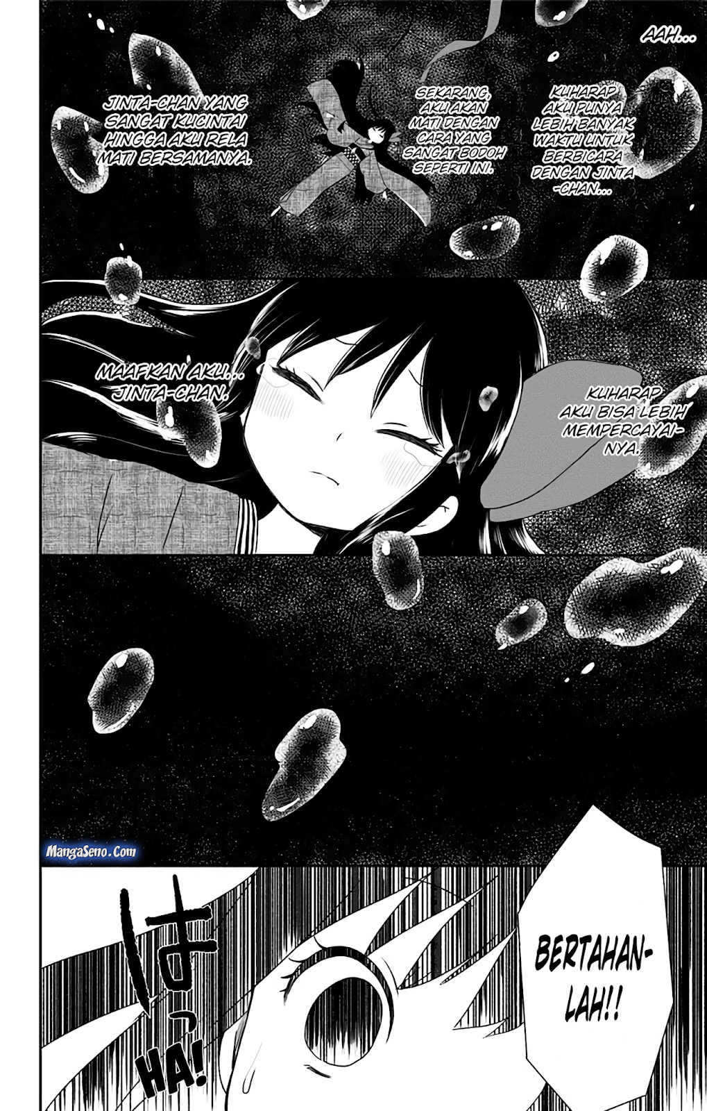 Shouwa Otome Otogibanashi Chapter 4 - halaman 18