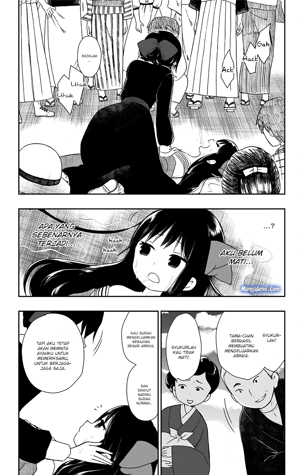 Shouwa Otome Otogibanashi Chapter 4 - halaman 19