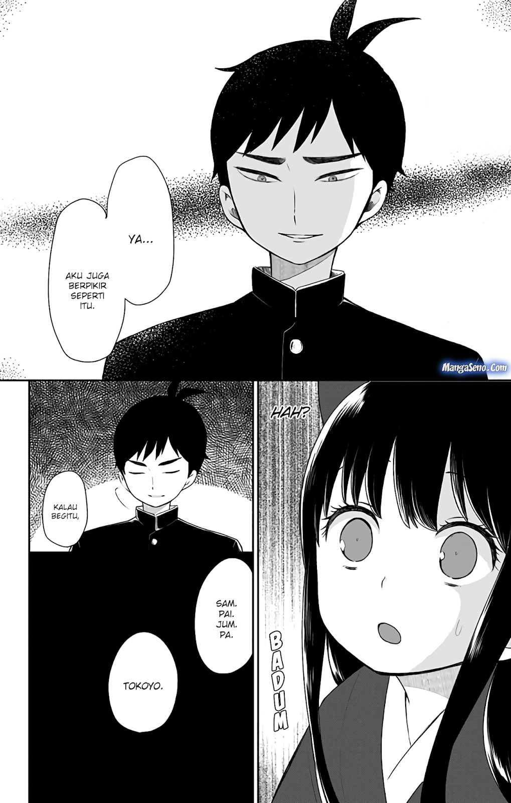 Shouwa Otome Otogibanashi Chapter 4 - halaman 2