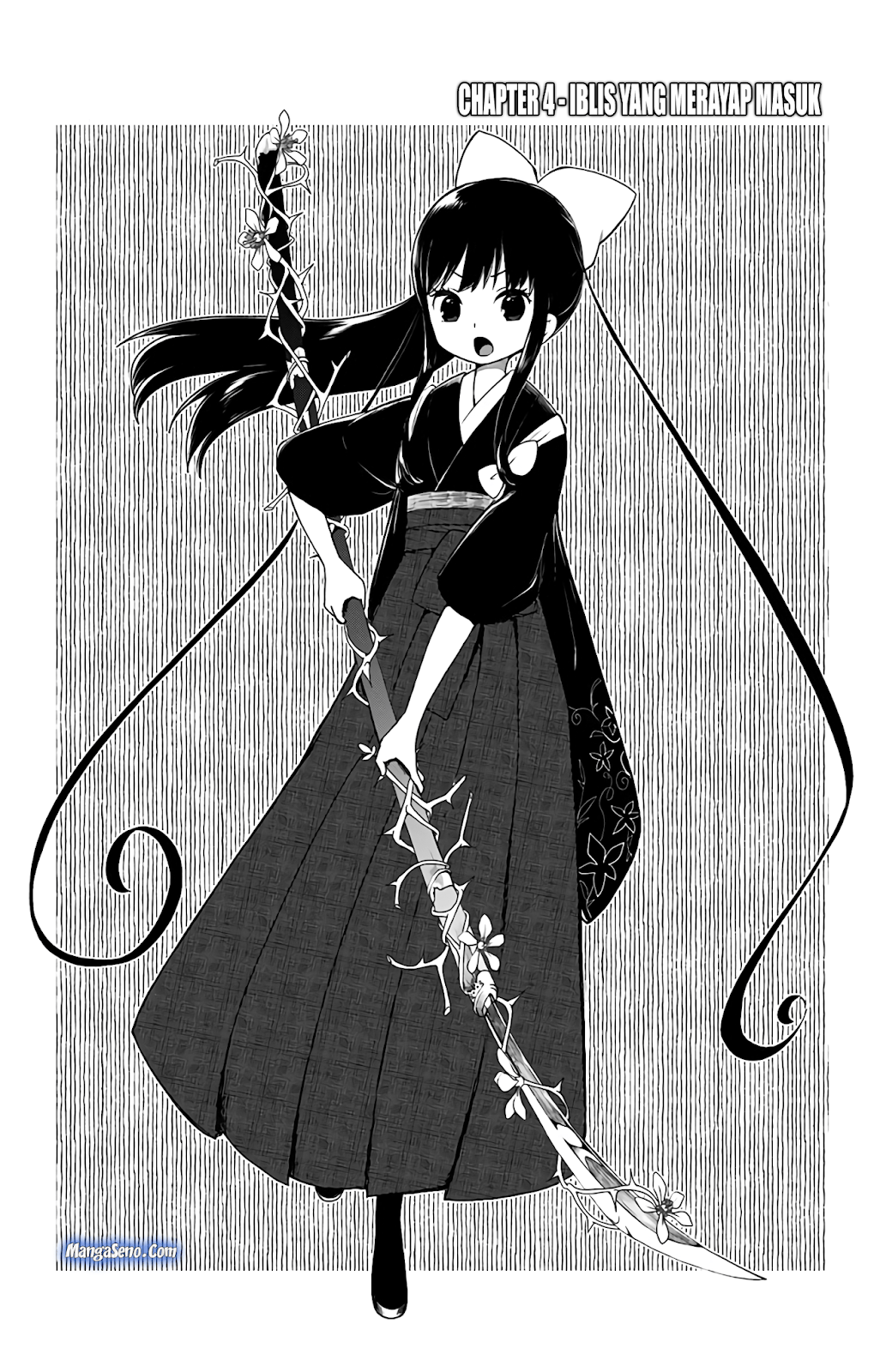 Shouwa Otome Otogibanashi Chapter 4 - halaman 3