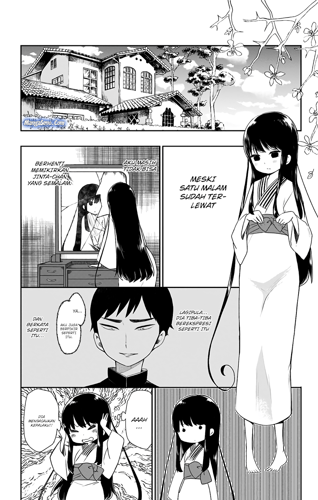 Shouwa Otome Otogibanashi Chapter 4 - halaman 4