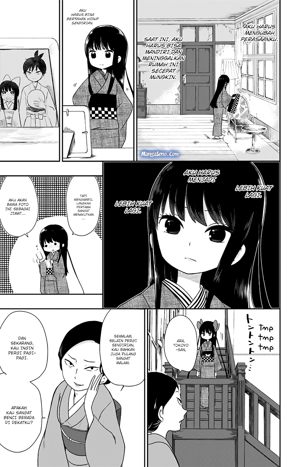 Shouwa Otome Otogibanashi Chapter 4 - halaman 5