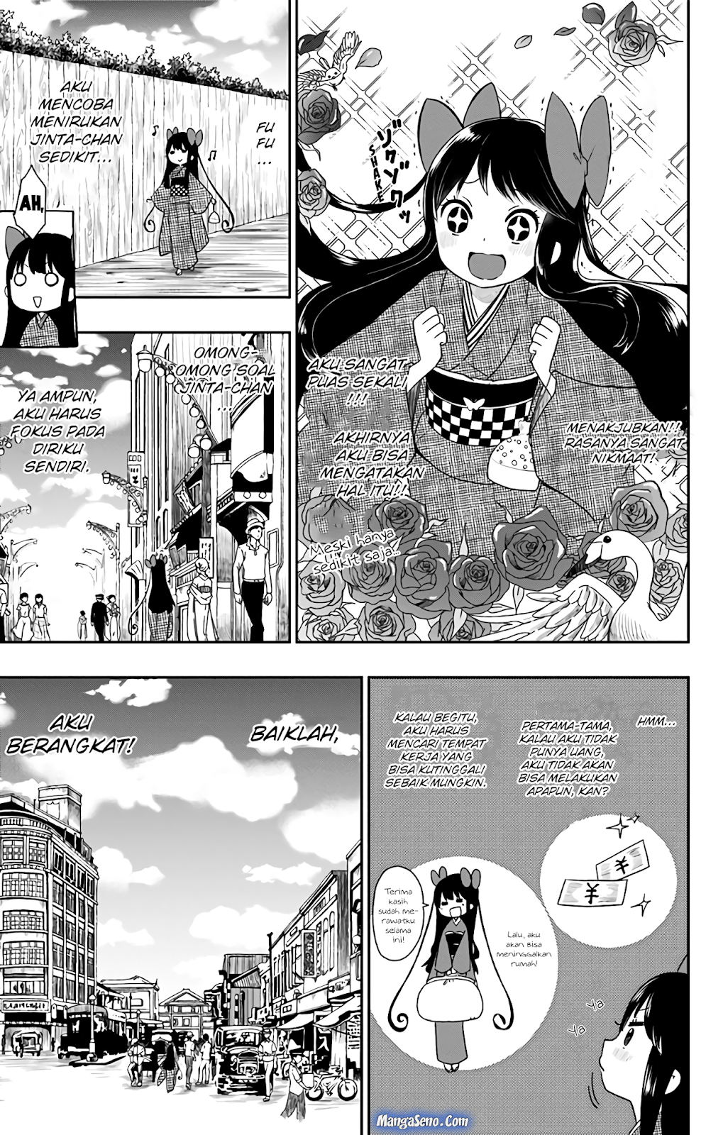 Shouwa Otome Otogibanashi Chapter 4 - halaman 7