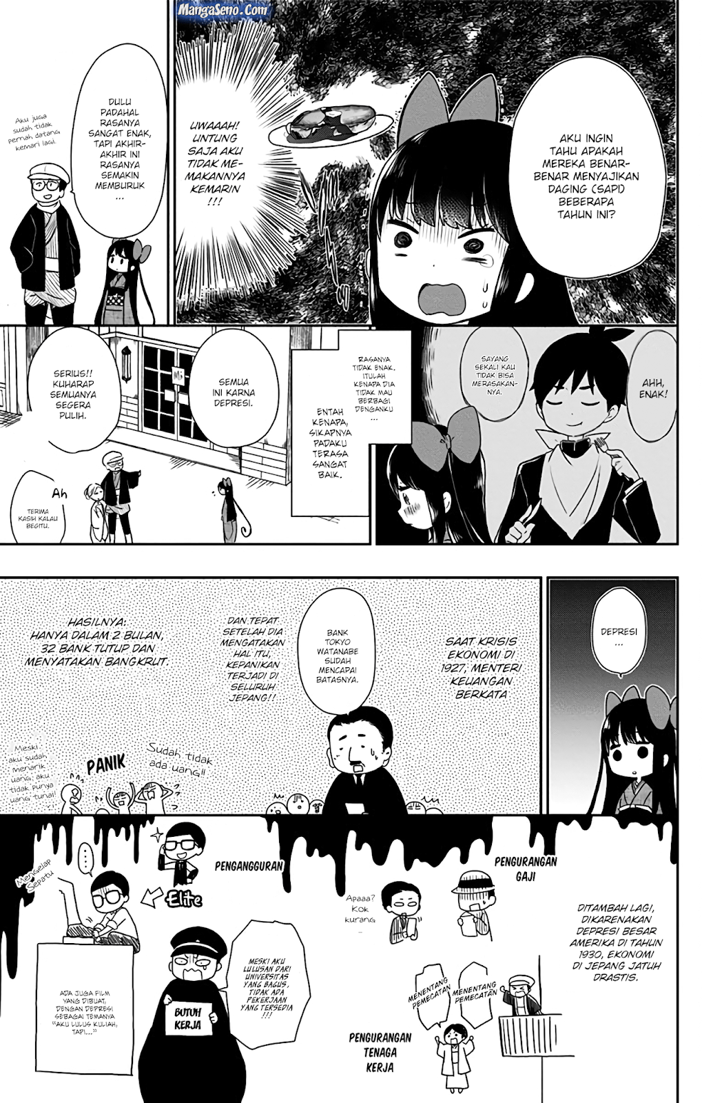 Shouwa Otome Otogibanashi Chapter 4 - halaman 9