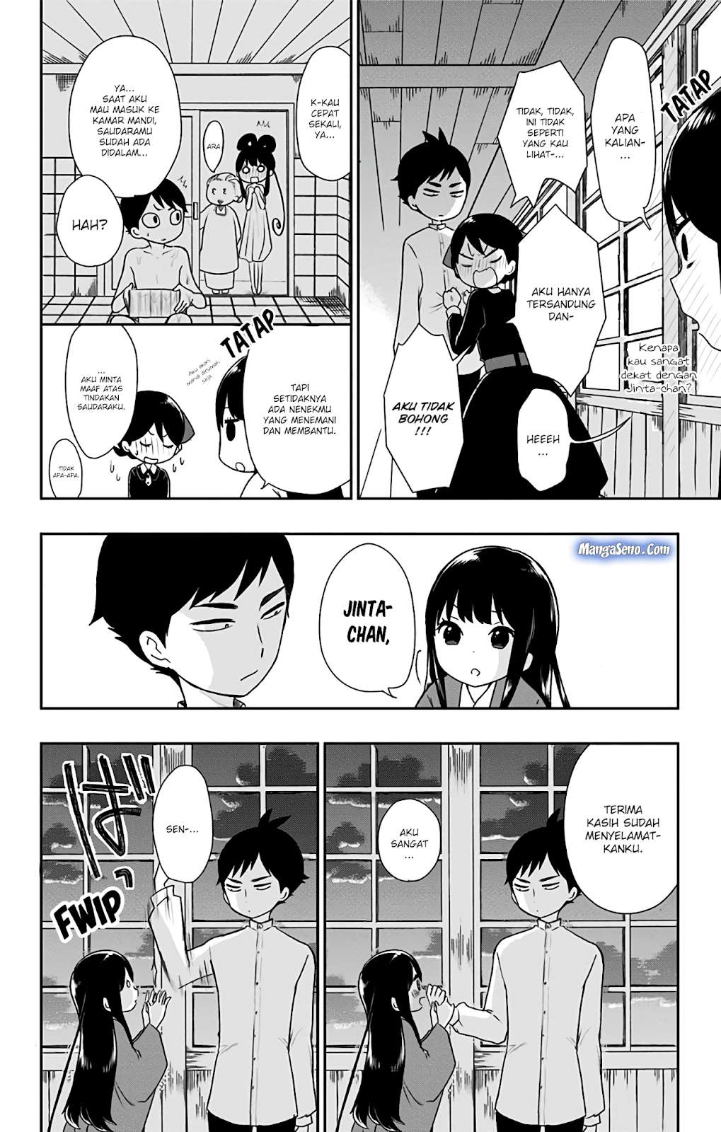 Shouwa Otome Otogibanashi Chapter 5 - halaman 10
