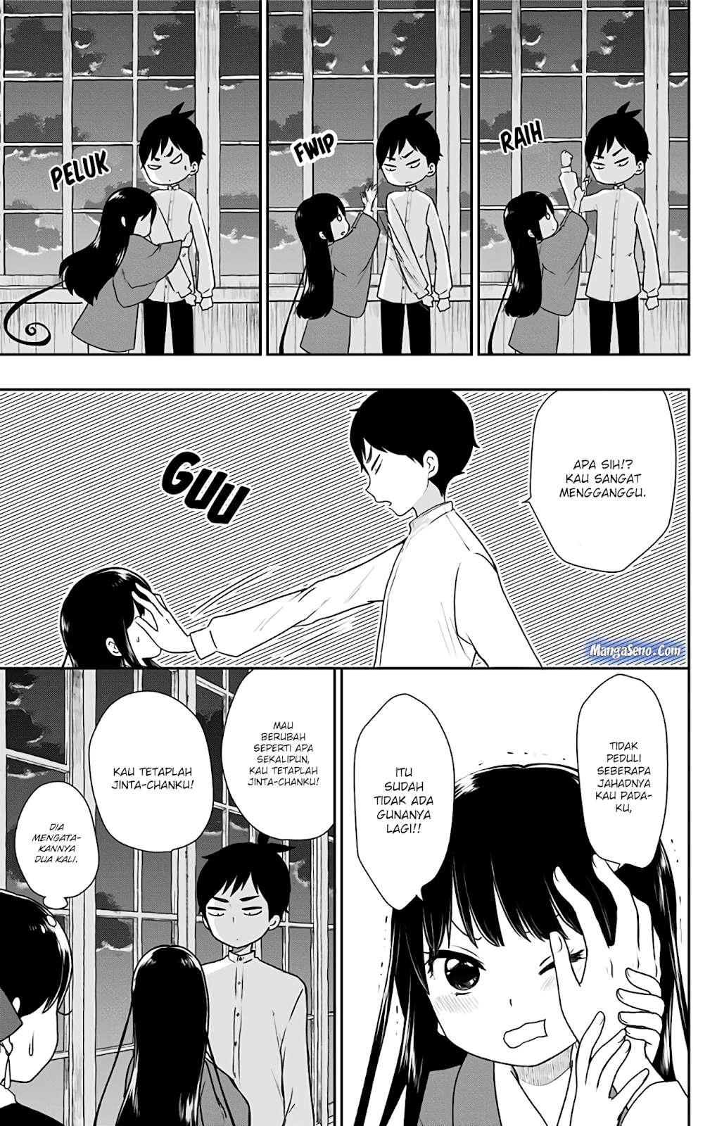 Shouwa Otome Otogibanashi Chapter 5 - halaman 11