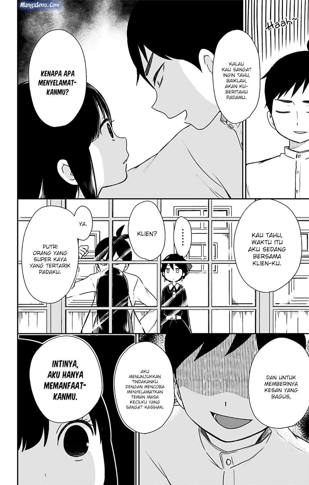 Shouwa Otome Otogibanashi Chapter 5 - halaman 12