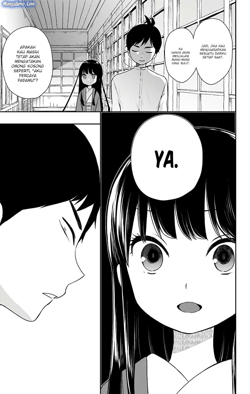 Shouwa Otome Otogibanashi Chapter 5 - halaman 13