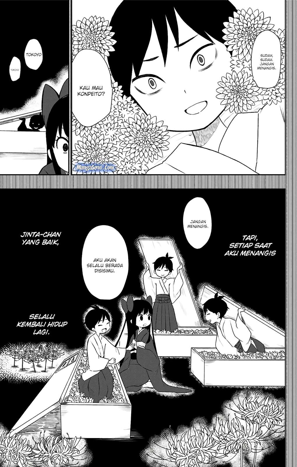 Shouwa Otome Otogibanashi Chapter 5 - halaman 15