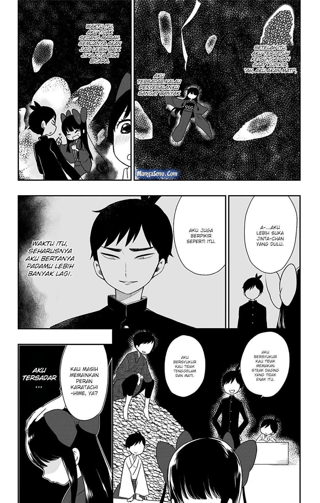 Shouwa Otome Otogibanashi Chapter 5 - halaman 16