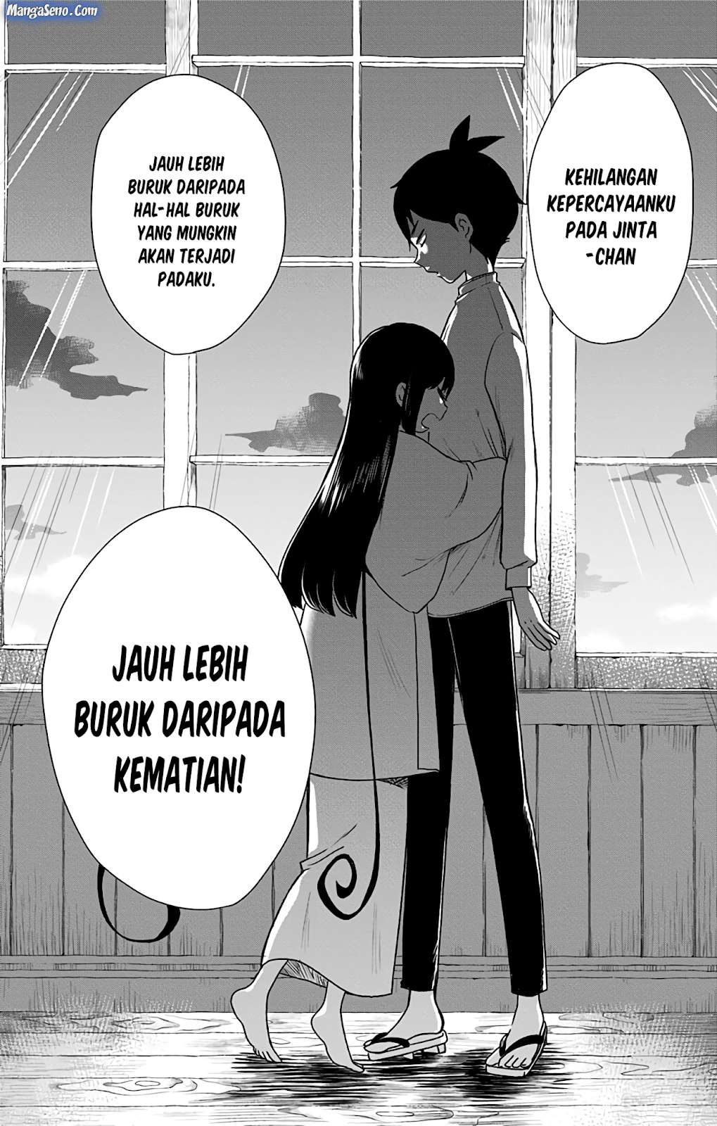 Shouwa Otome Otogibanashi Chapter 5 - halaman 18