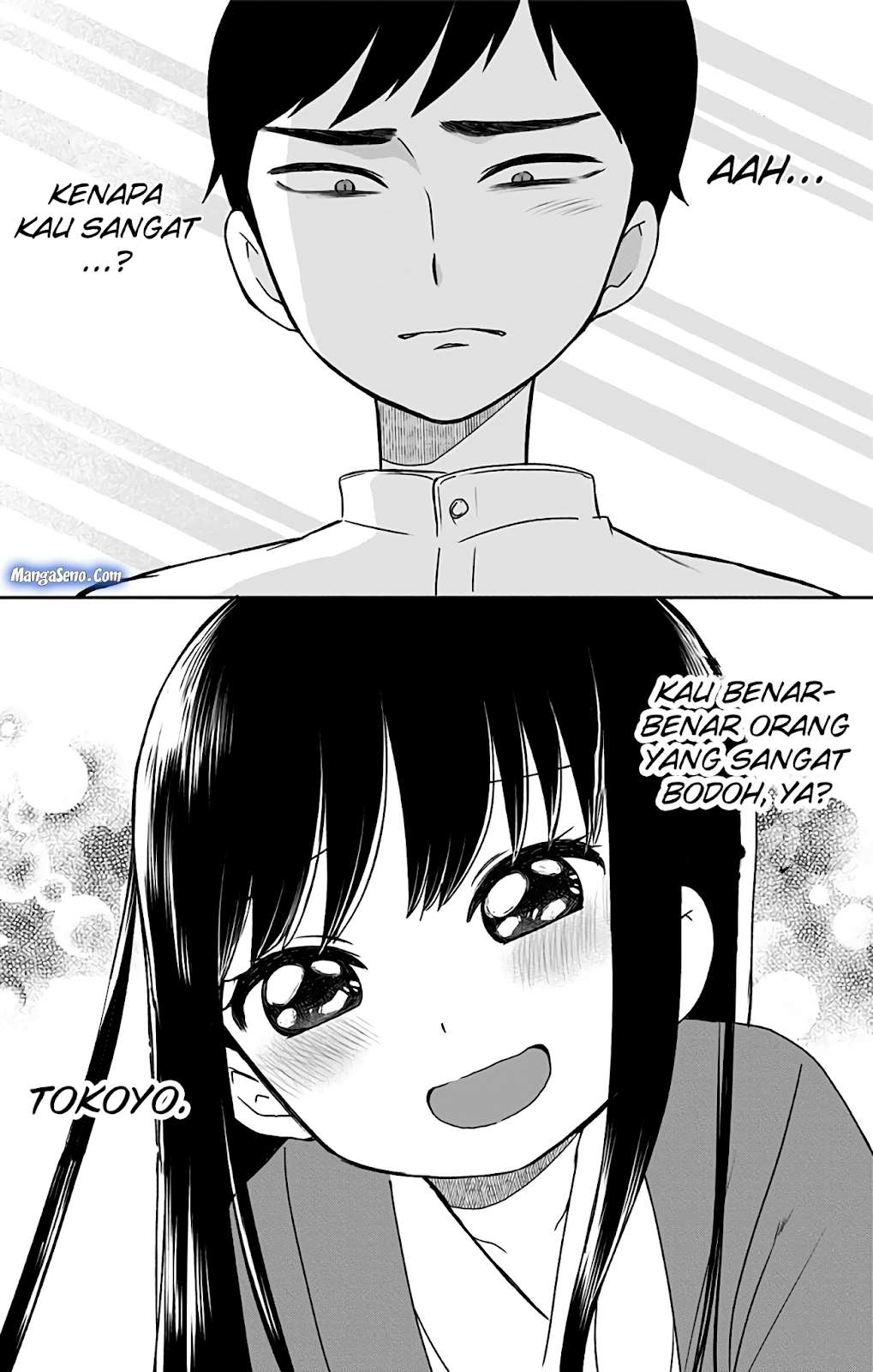 Shouwa Otome Otogibanashi Chapter 5 - halaman 19