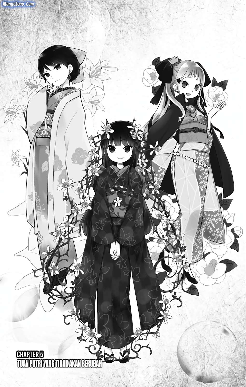 Shouwa Otome Otogibanashi Chapter 5 - halaman 3