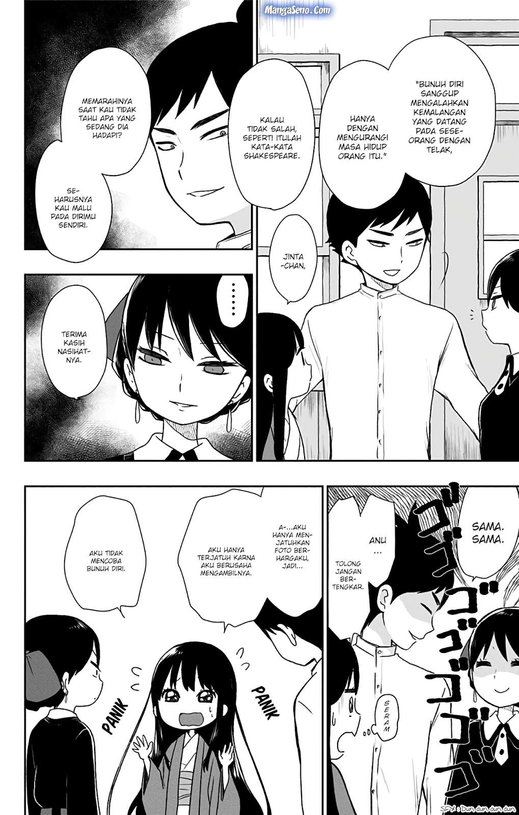 Shouwa Otome Otogibanashi Chapter 5 - halaman 6