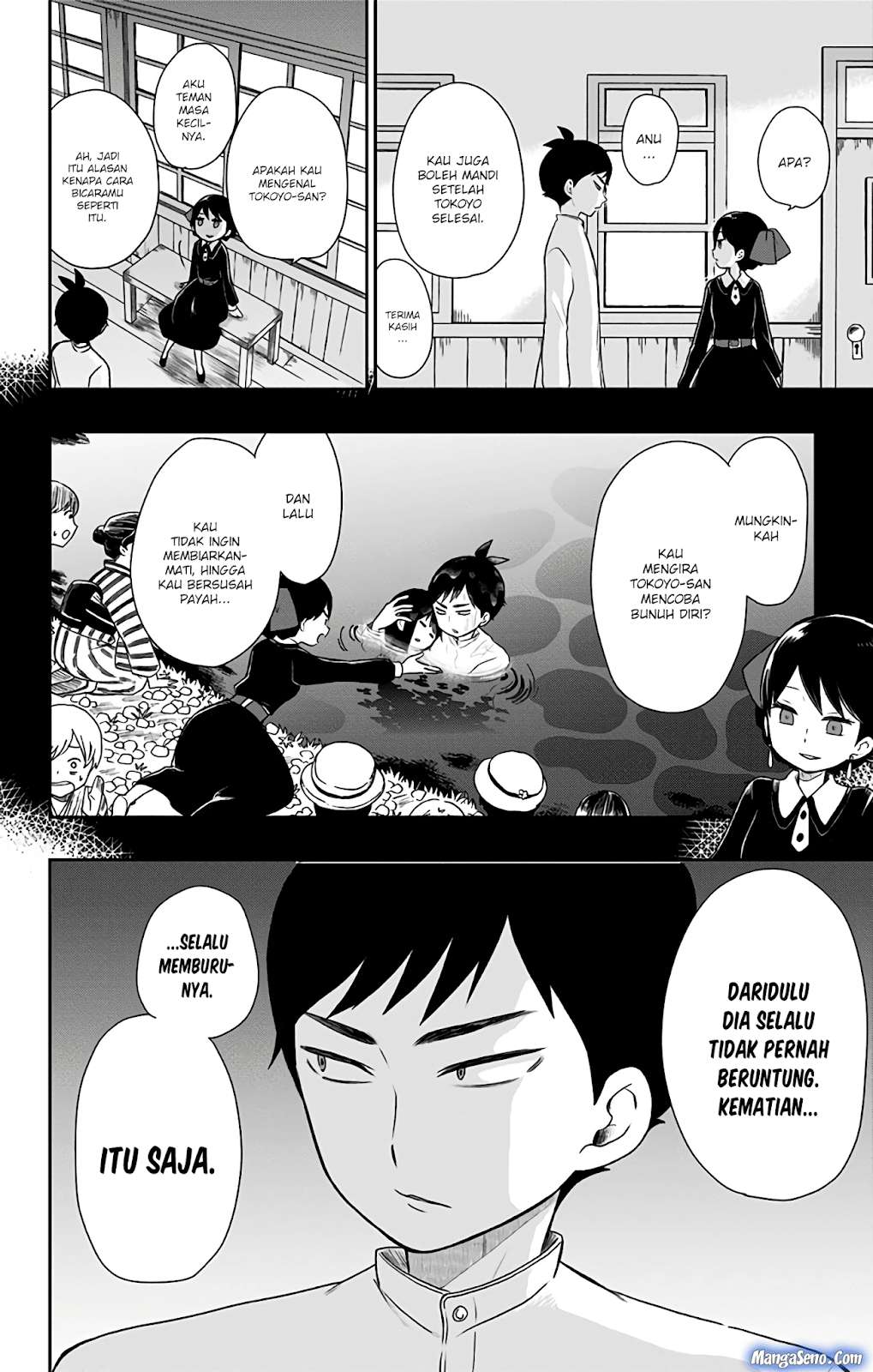 Shouwa Otome Otogibanashi Chapter 5 - halaman 8