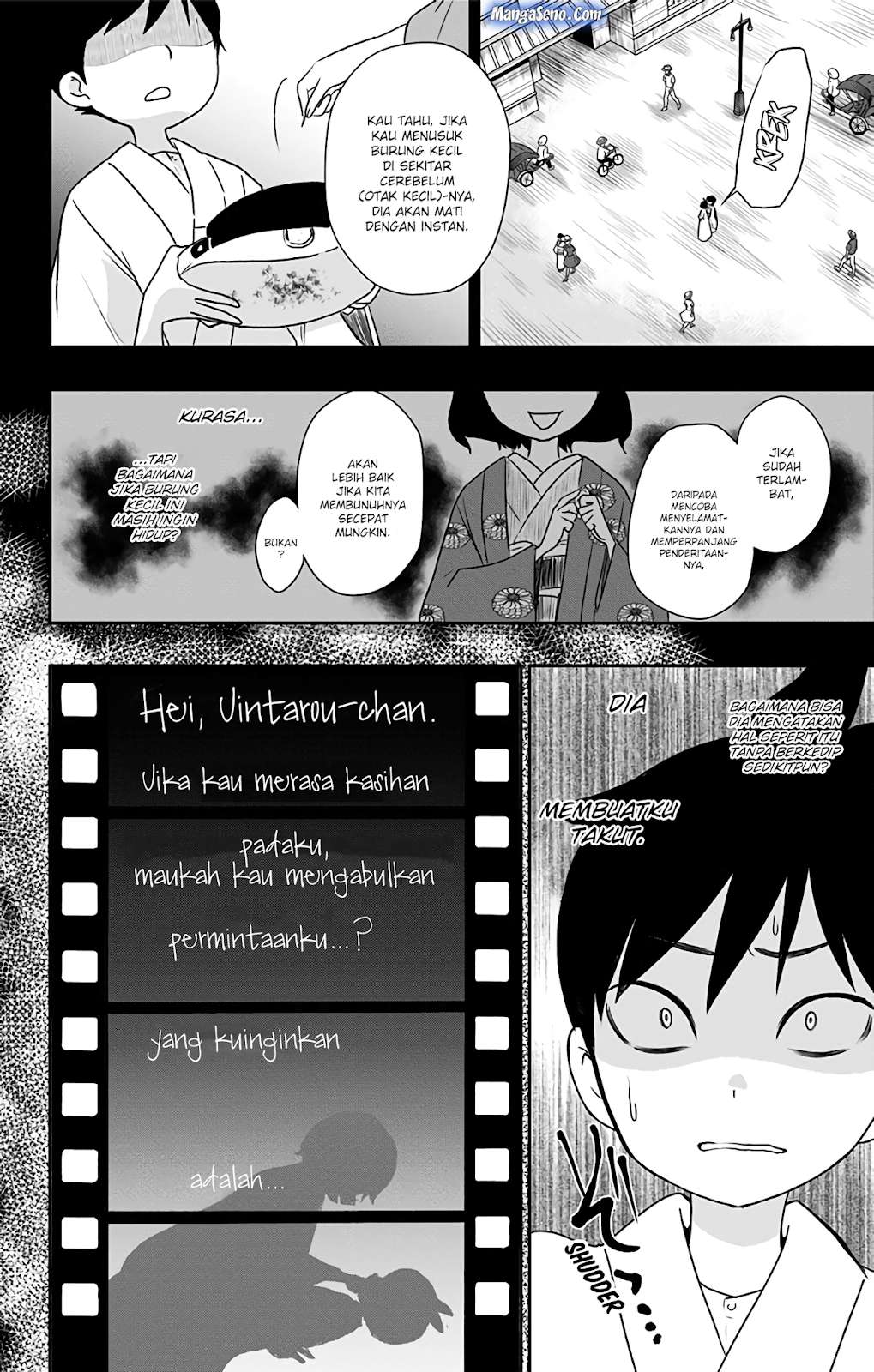 Shouwa Otome Otogibanashi Chapter 6 - halaman 10