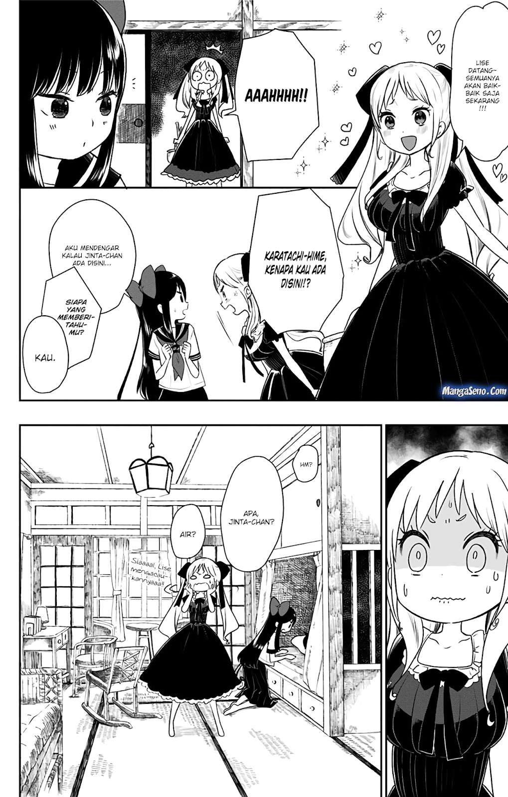 Shouwa Otome Otogibanashi Chapter 6 - halaman 12