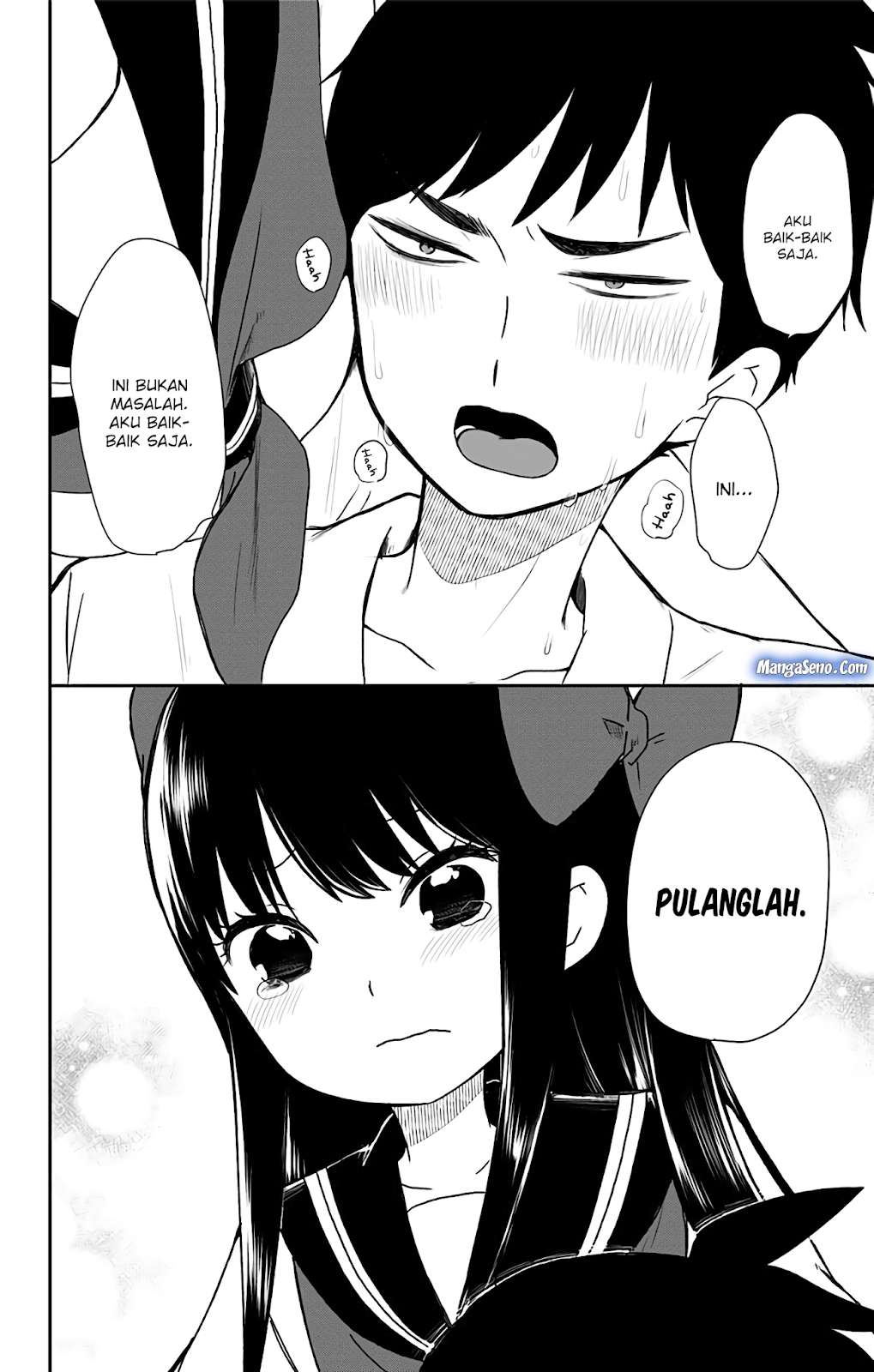 Shouwa Otome Otogibanashi Chapter 6 - halaman 14