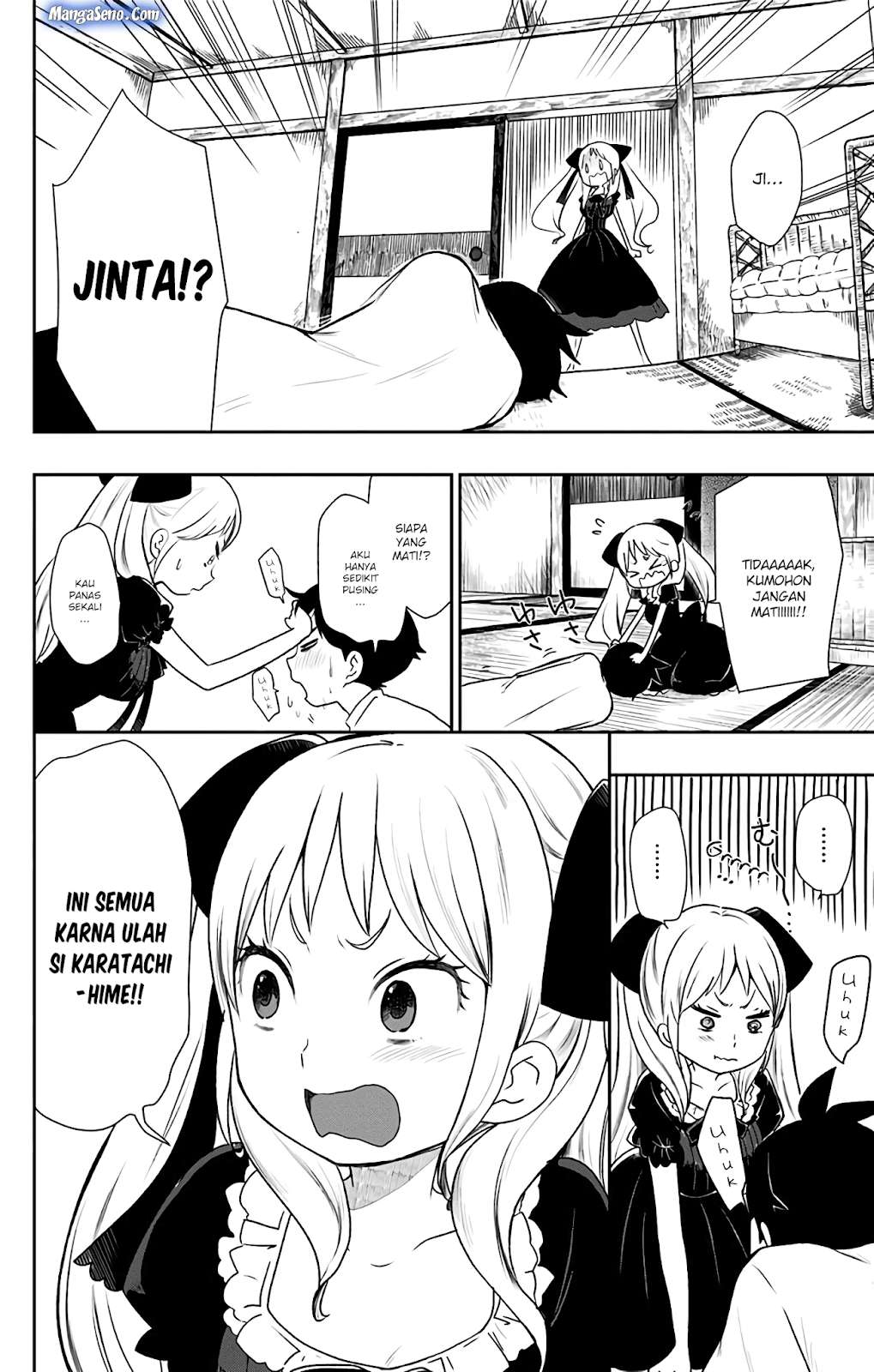 Shouwa Otome Otogibanashi Chapter 6 - halaman 2