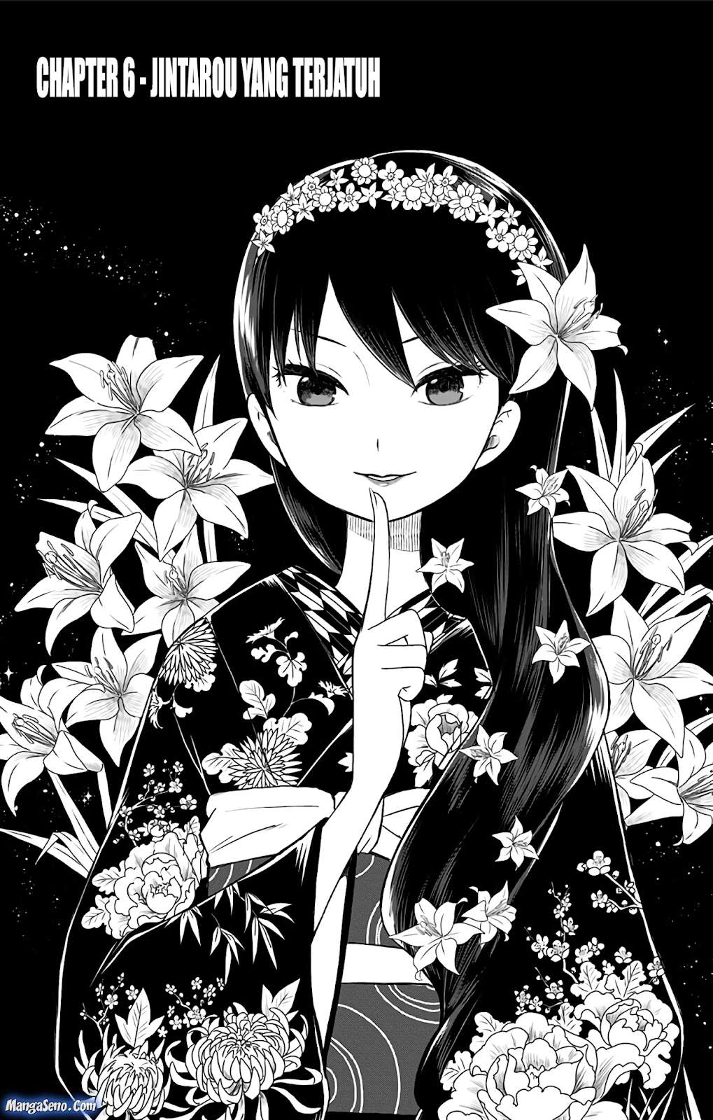 Shouwa Otome Otogibanashi Chapter 6 - halaman 3