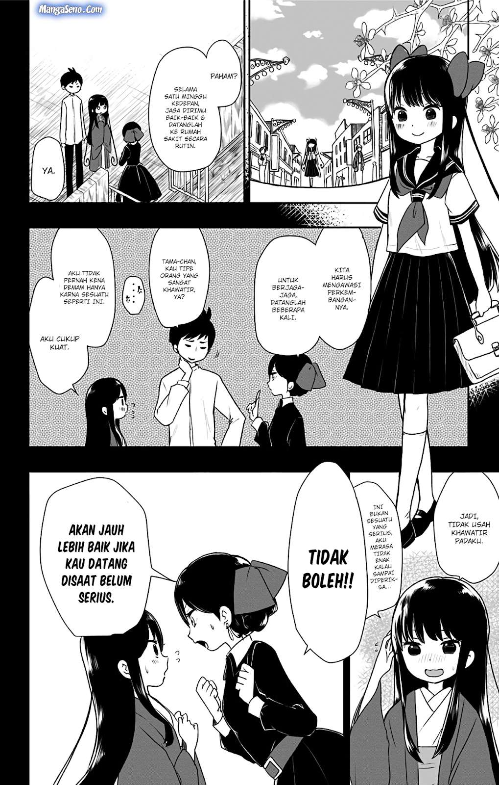 Shouwa Otome Otogibanashi Chapter 6 - halaman 4