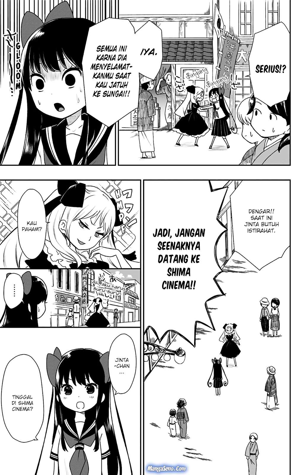 Shouwa Otome Otogibanashi Chapter 6 - halaman 7