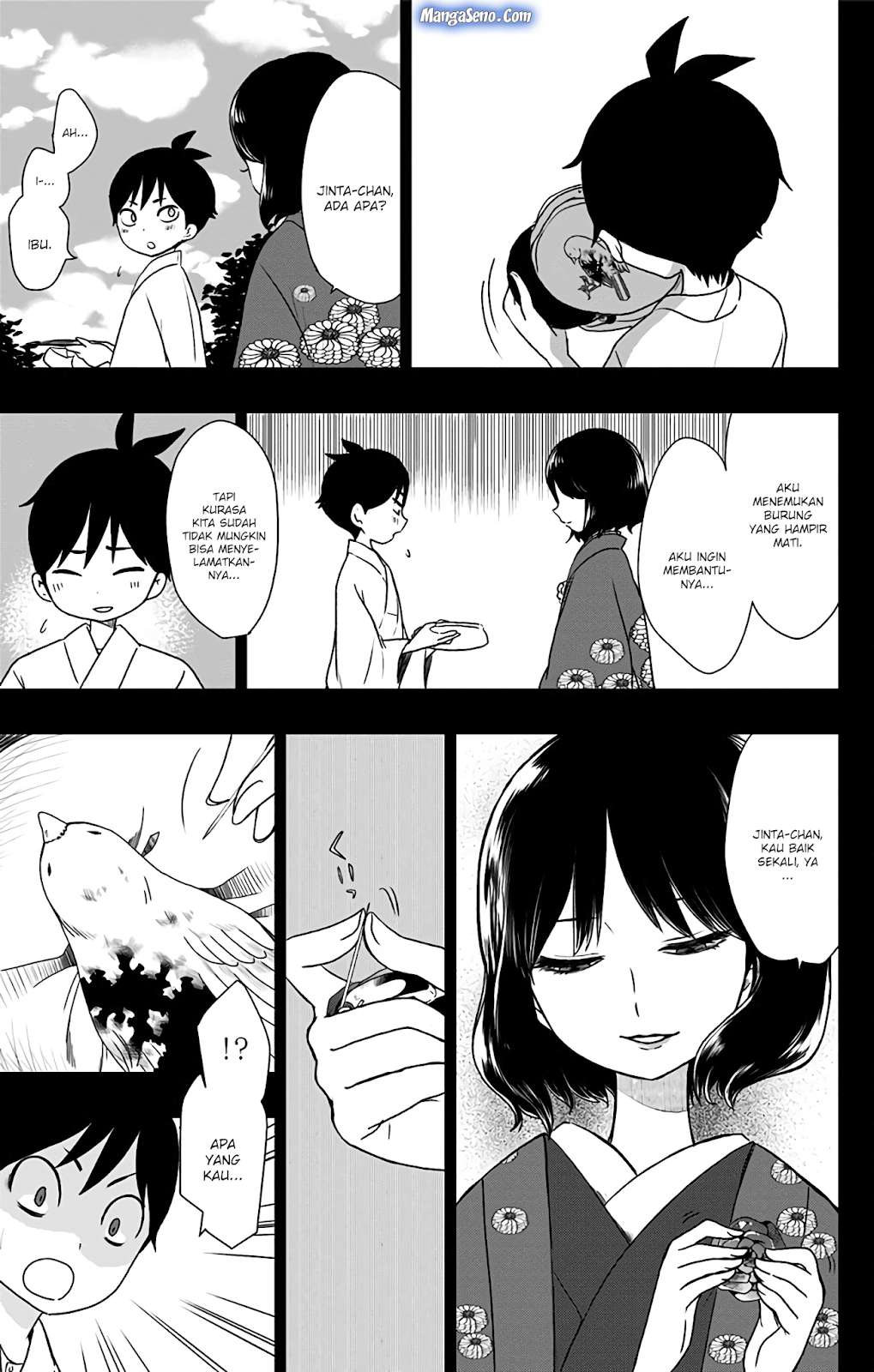 Shouwa Otome Otogibanashi Chapter 6 - halaman 9