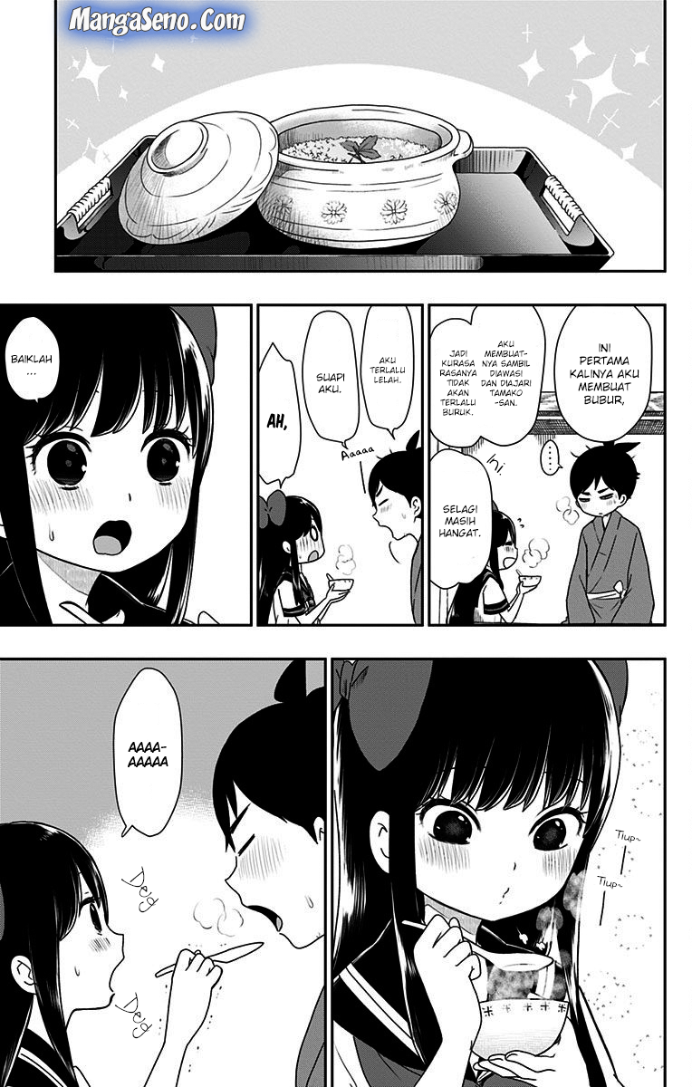 Shouwa Otome Otogibanashi Chapter 7 - halaman 13