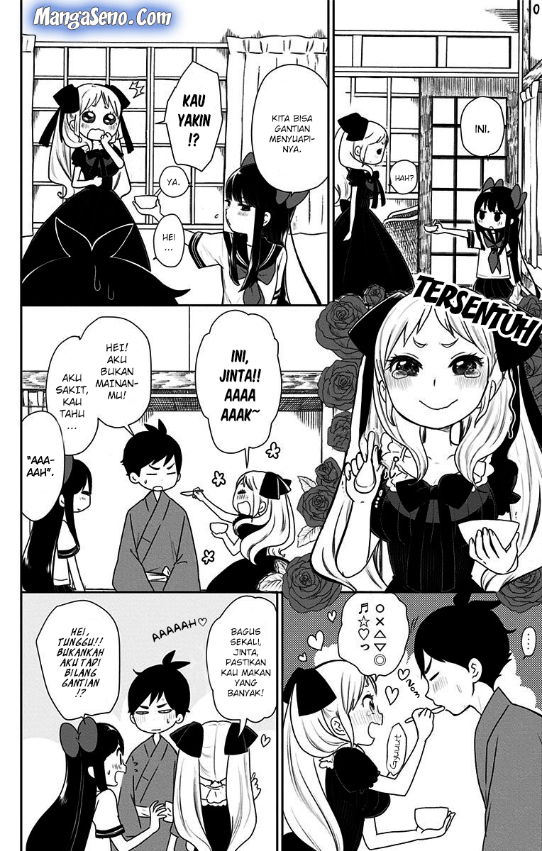 Shouwa Otome Otogibanashi Chapter 7 - halaman 16