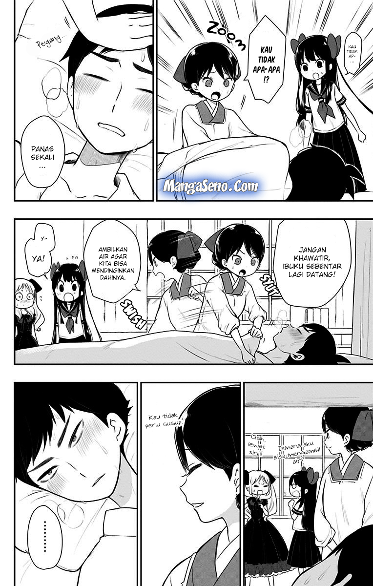 Shouwa Otome Otogibanashi Chapter 7 - halaman 2