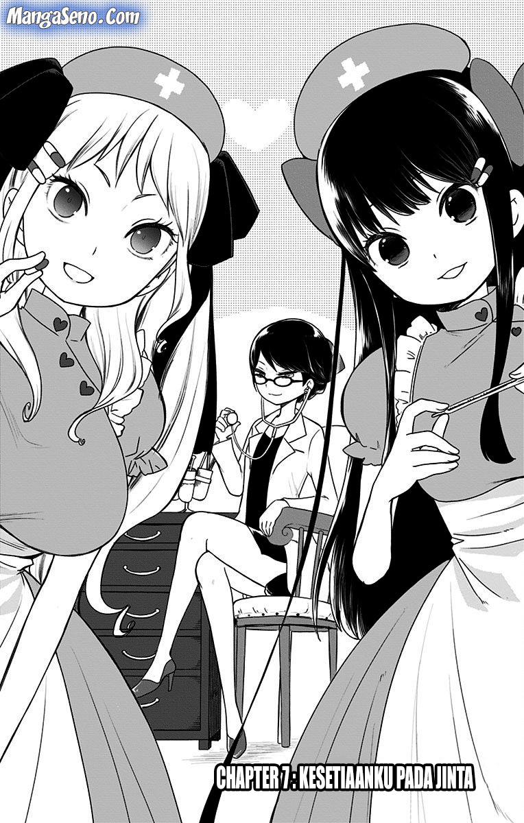 Shouwa Otome Otogibanashi Chapter 7 - halaman 3
