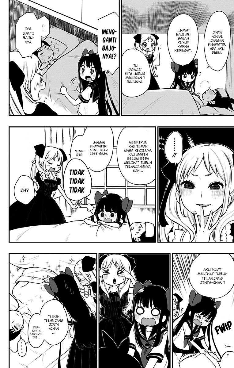 Shouwa Otome Otogibanashi Chapter 7 - halaman 6