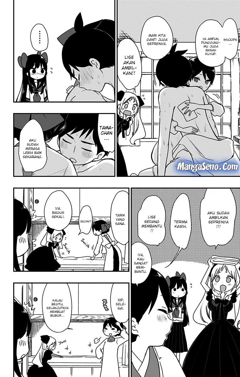 Shouwa Otome Otogibanashi Chapter 7 - halaman 8